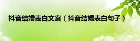 儿子画漫画的抖音文案