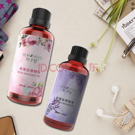 全身精油和精油spa的区别