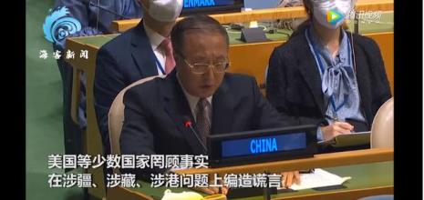 联大的成就