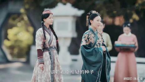 秦王妃王氏有几个孩子