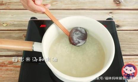 产妇米汤做法