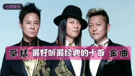 歌曲滴汗原唱完整版