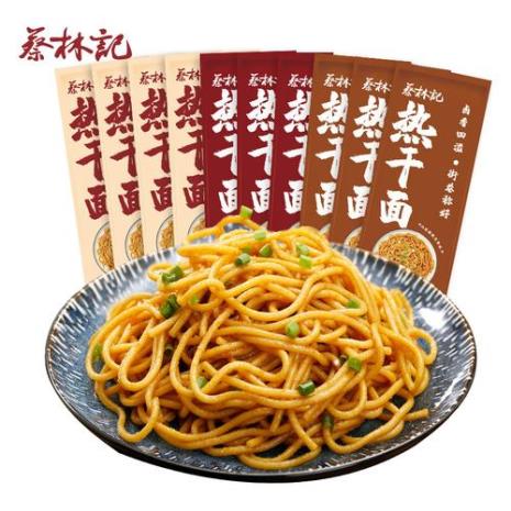 武汉热干面卤水汁怎么做