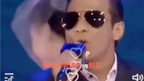 求搞笑改编歌曲