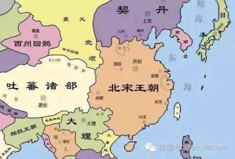 北宋时的都统制是什么样的官