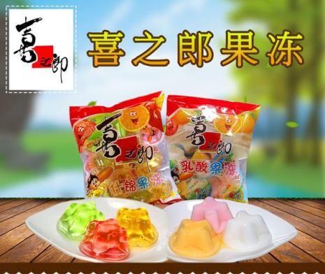怎样看喜之郎生产日期