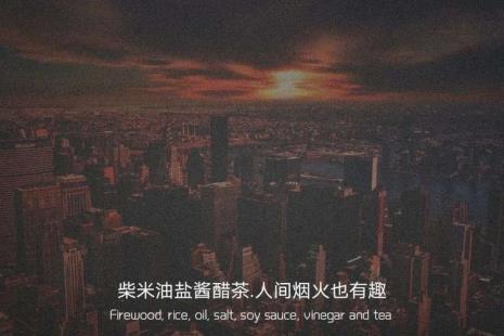 不为悦人只为悦己唯美文案