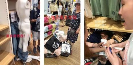 优衣库上班到底有多累