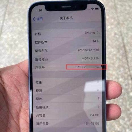 iphone12卡贴机可以用wifi吗