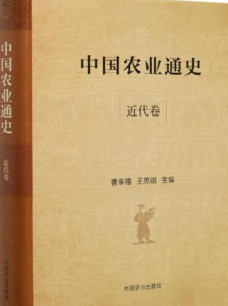 中国绘画语言的历史演进规律