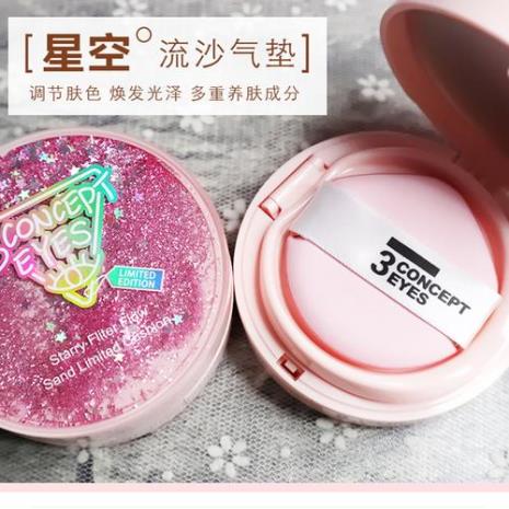 3ce水光凝润气垫好用吗
