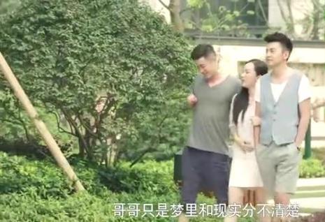 女王陶然结局