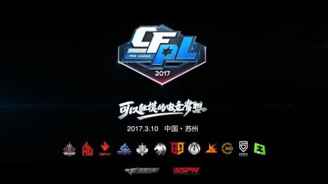 全国赛事战队什么意思