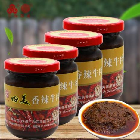 调味酱可即食吗