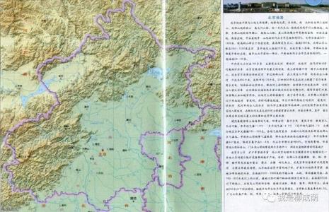 太原和赤峰的海拔