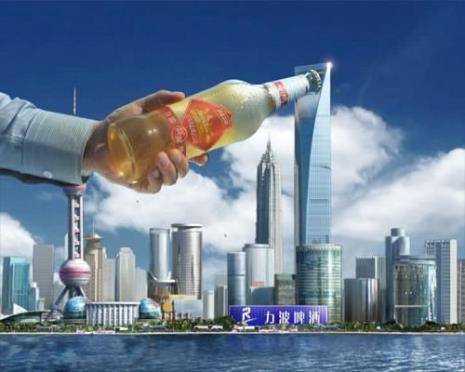 上海东海啤酒有限公司介绍