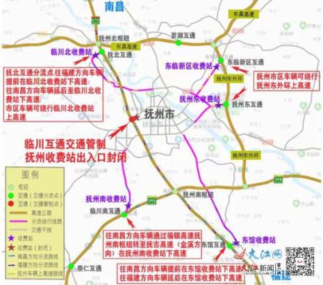抚州新火车站都经过那些地方