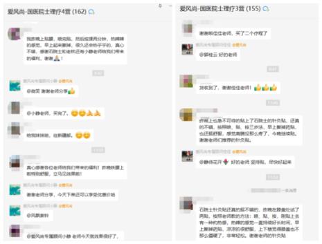 专项群是什么