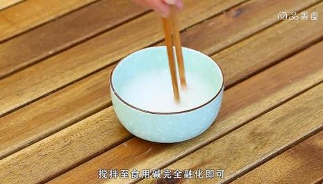 枧水能放在面粉里面压面条吗