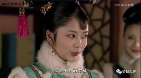 甄嬛传淳儿身边的宫女叫什么