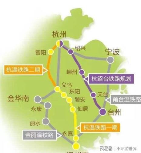 杭州高铁到广州经过那些站