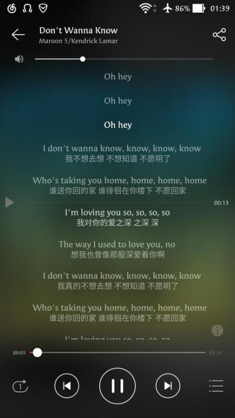 放的一首男英文歌曲