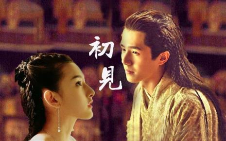 刘昊然和宋祖儿是同届吗
