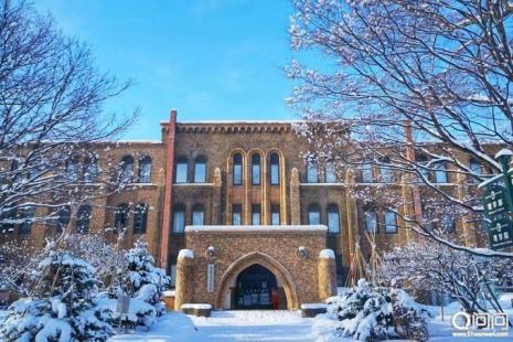 申请日本北海道大学博士