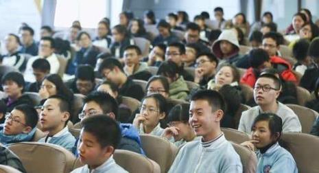 中科大天才少年班要学费吗