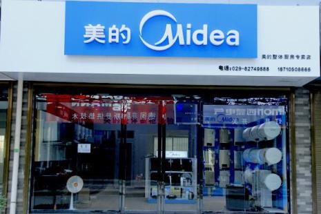 专营店和授权店的区别