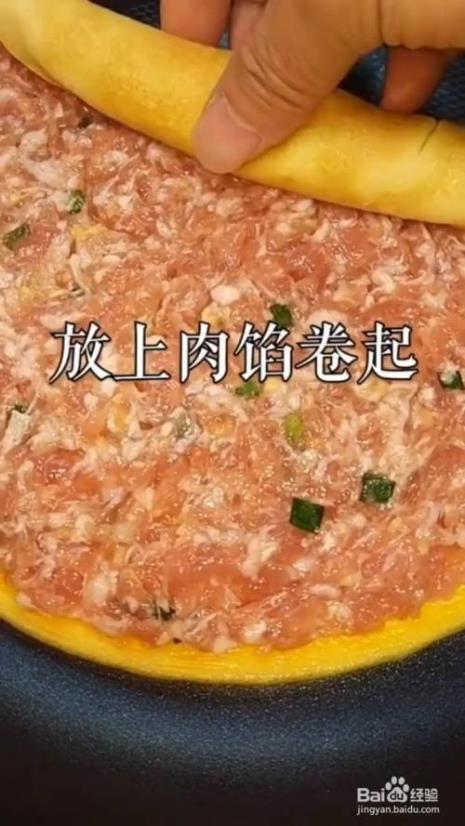 做猪肉蛋卷的时候为什么会散