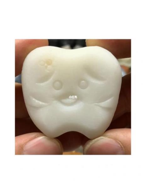紫白玉是什么品种