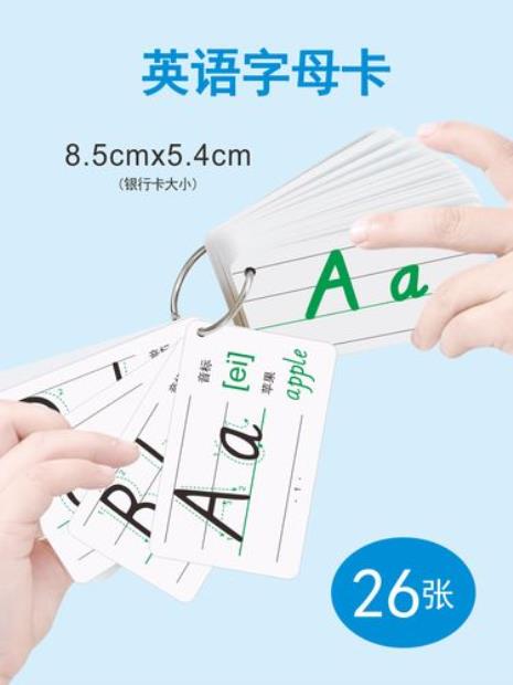 kite的k是写大写还是小写