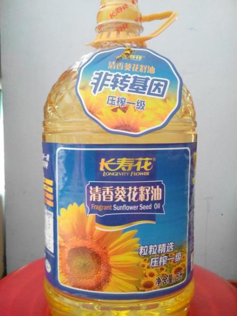 葵花籽与葵花籽油哪个好