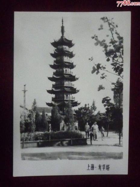 龙华塔是谁建的