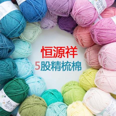 毛线针4-12号是怎么定义的
