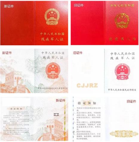 高级保安证有用吗