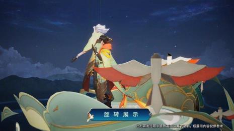 云间偶戏元歌怎么获得