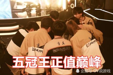 kpl御三家杀手是什么意思