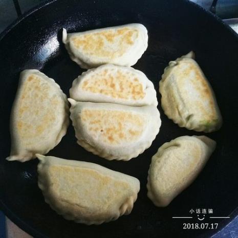 烫面韭菜盒子蒸几分钟