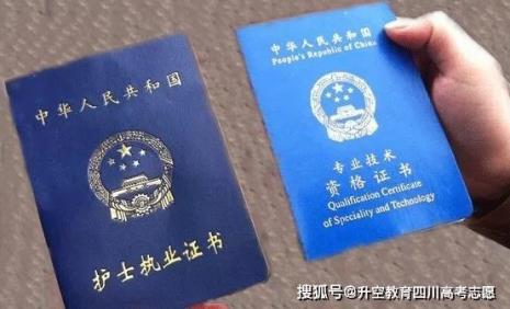 考拍卖师资格证有什么要求