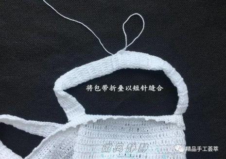 凤尾手拎包底和包身的钩法教程