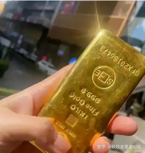 黄金可以兑换什么金