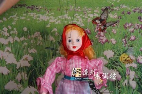 玩偶和傀儡的区别