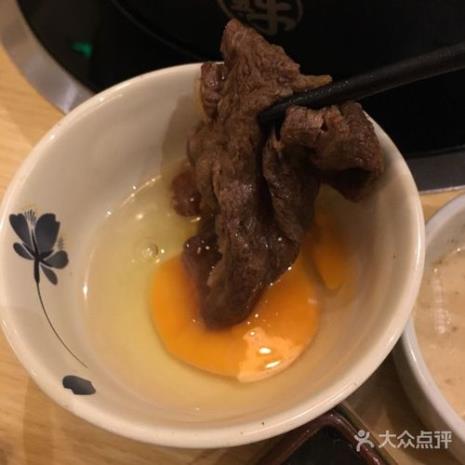 伊势鸡蛋怎么吃