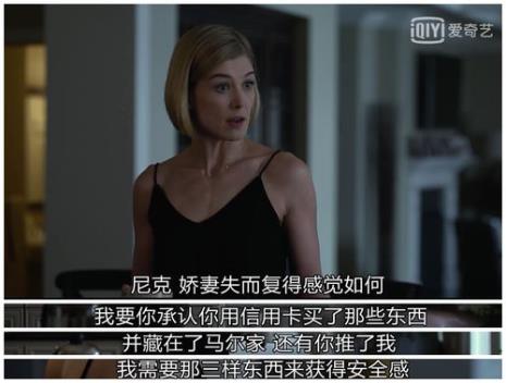 消失的爱人什么时候更新