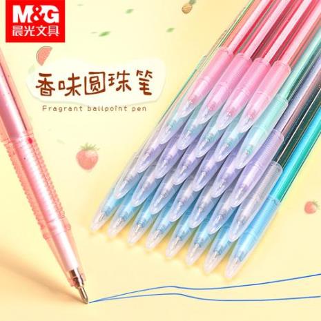 什么是原子笔