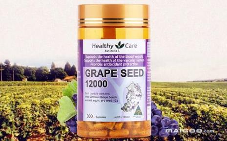 羽庄葡萄籽护肤品怎么样