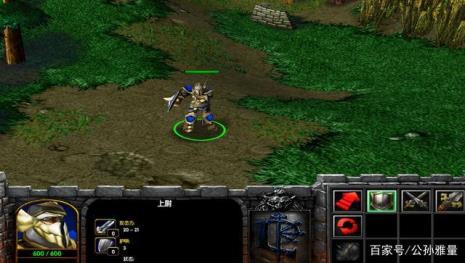 WAR3的英雄在WOW里叫啥