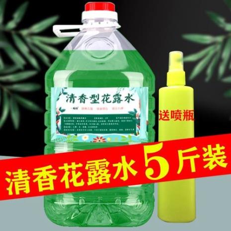 住旅馆没有花露水怎么防蚊子
